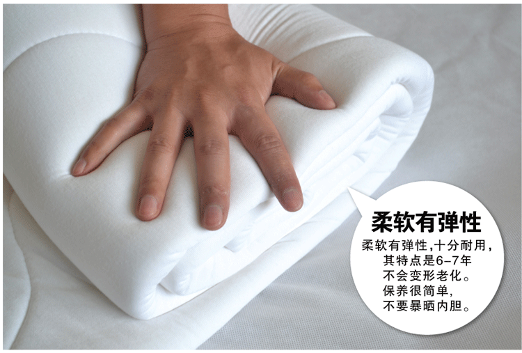 乳膠被 前景看好