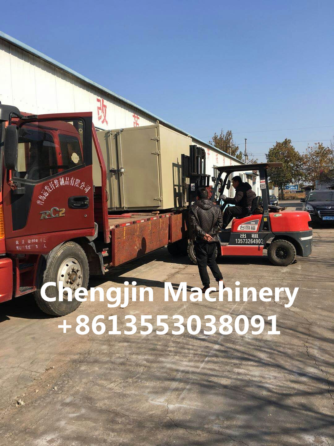 江蘇客戶(hù)驗(yàn)收烘箱