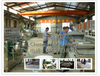 乳膠生產(chǎn)線(xiàn)制作