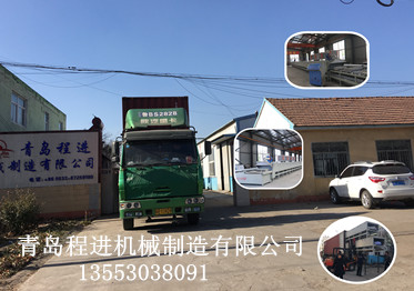 印度乳膠枕頭生產(chǎn)線(xiàn)發(fā)貨