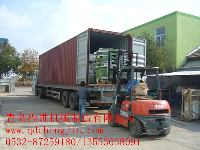 乳膠鞋墊流水線(xiàn)發(fā)貨