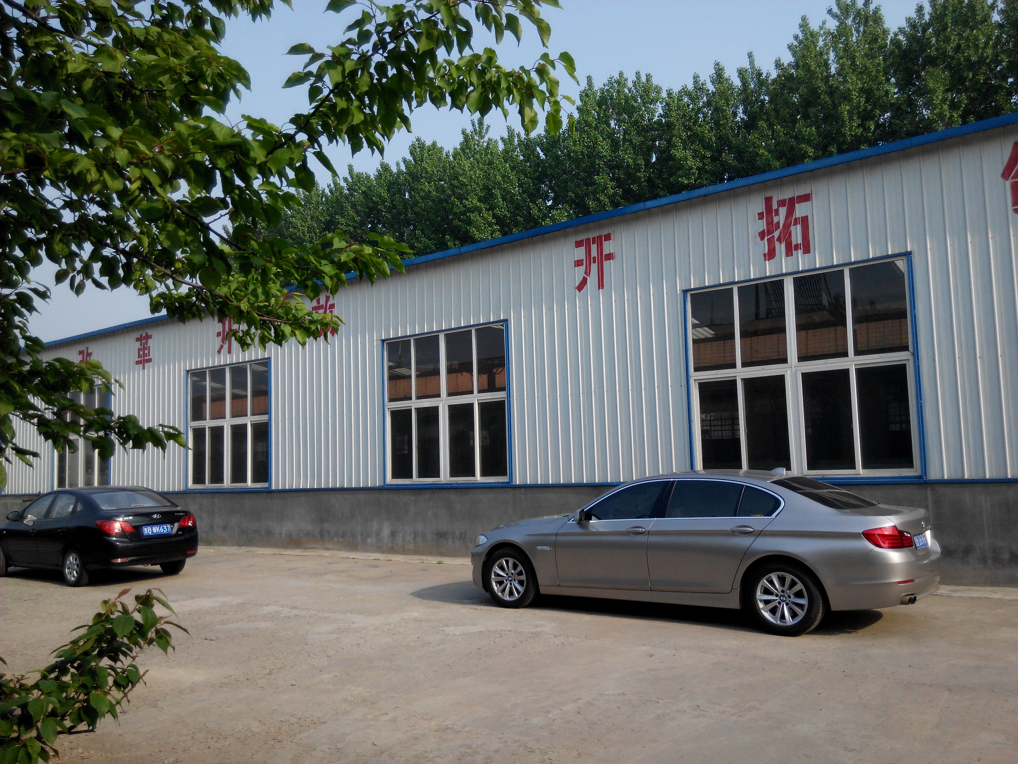 乳膠枕頭是泰國產(chǎn)的好還是國內(nèi)產(chǎn)的好呢？