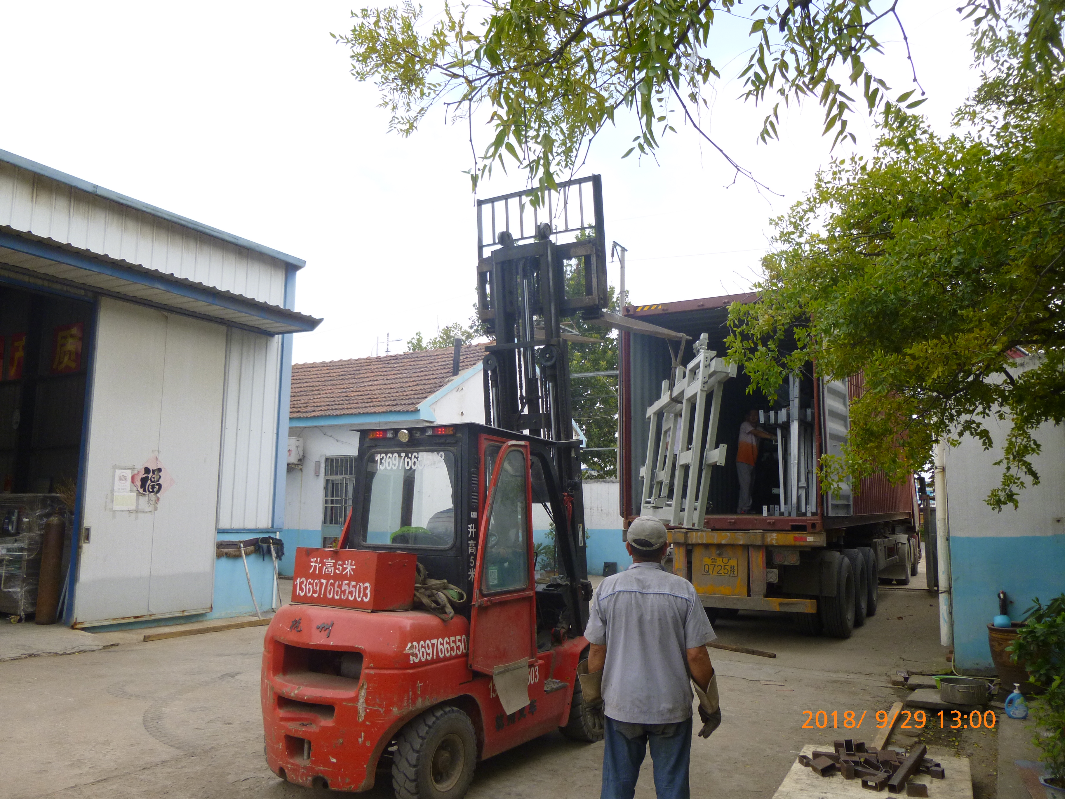 乳膠文胸和乳膠枕頭生產(chǎn)線兩用乳膠機械