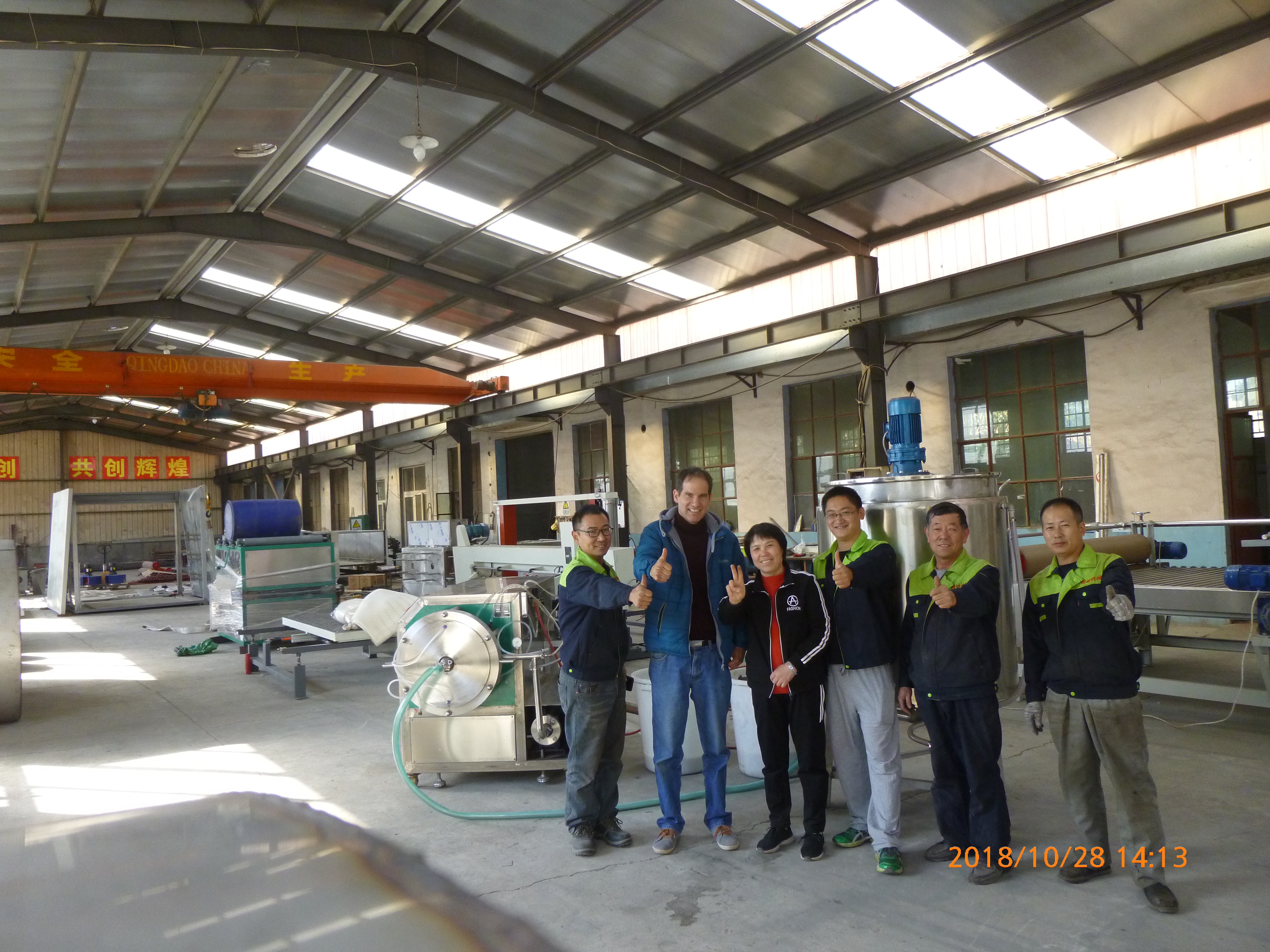 玻利維亞客戶(hù)