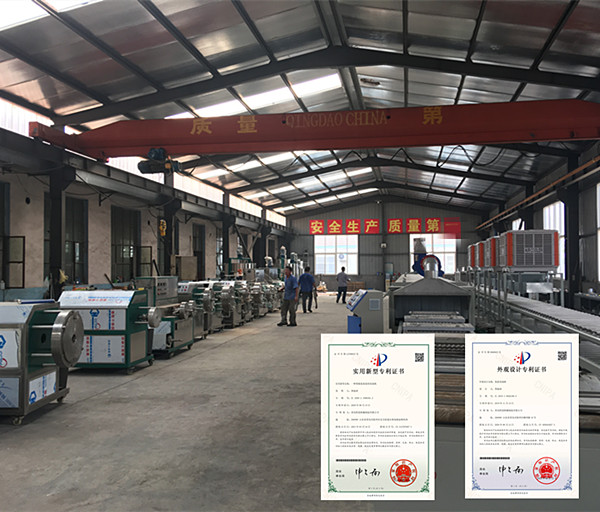 乳膠發(fā)泡機(jī)專(zhuān)利產(chǎn)品