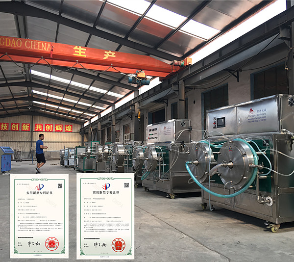 乳膠發(fā)泡機(jī)專(zhuān)利產(chǎn)品