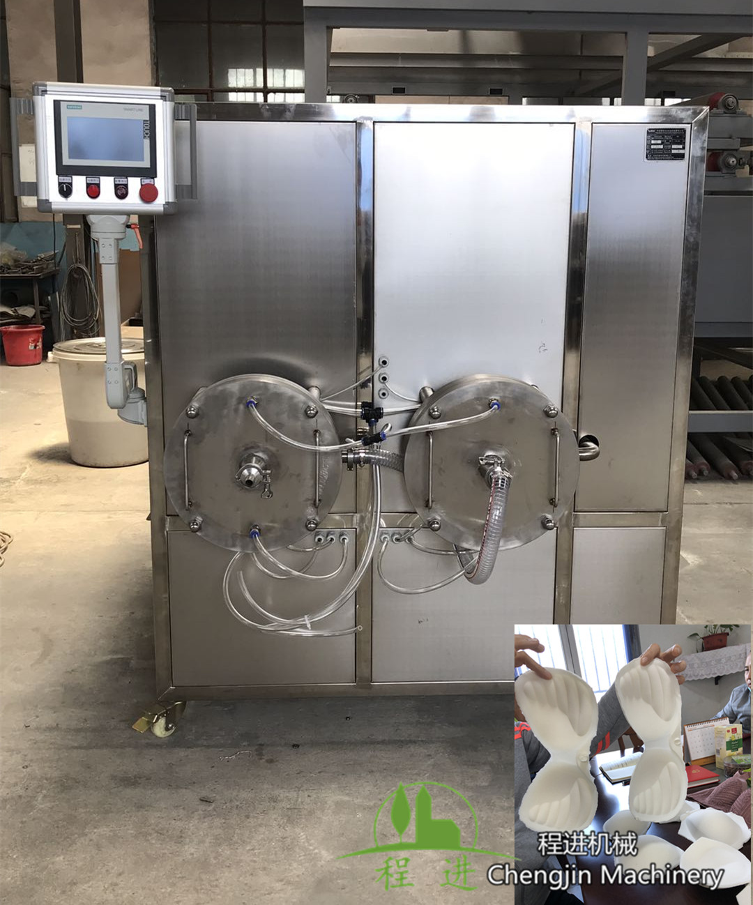 程進機械廠家告知驗證乳膠內衣的方法。