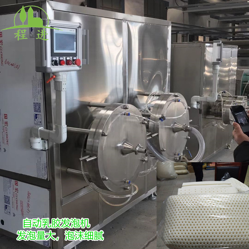新型乳膠發(fā)泡機(jī)通過客戶驗(yàn)收